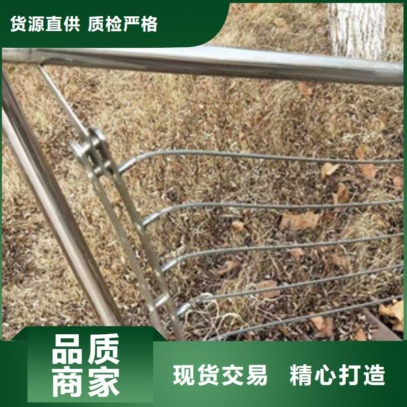 贵州桥梁防护护栏施工锌钢护栏
