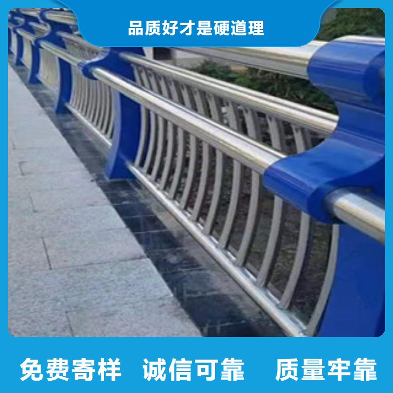 九江不锈钢桥梁护栏防撞隔离栏杆