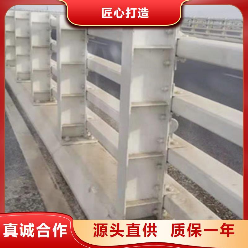 武威桥梁防护护栏施工防撞隔离栏杆