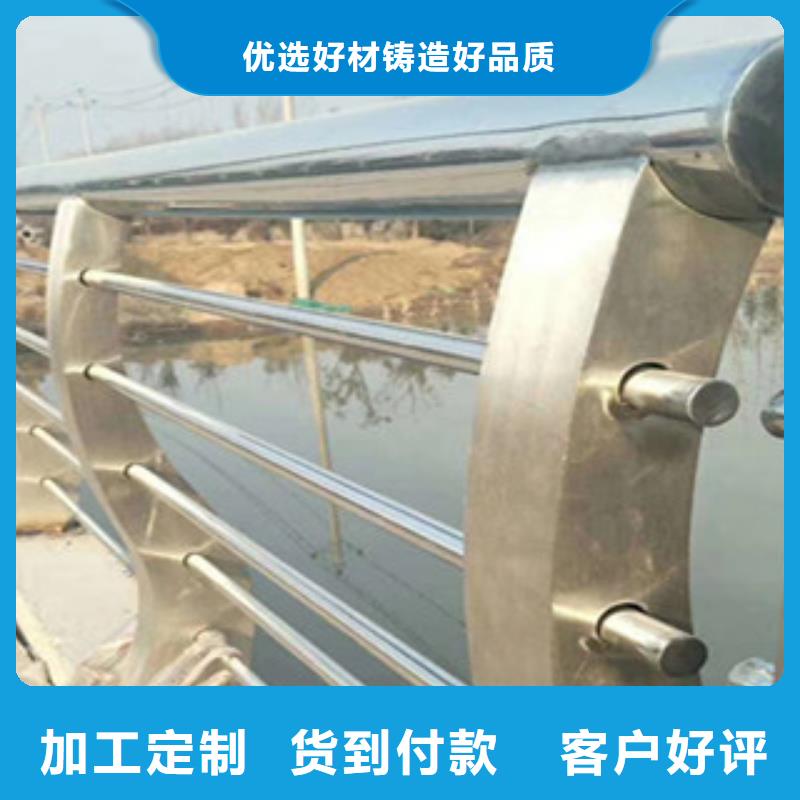 邵阳桥梁防护护栏施工锌钢护栏
