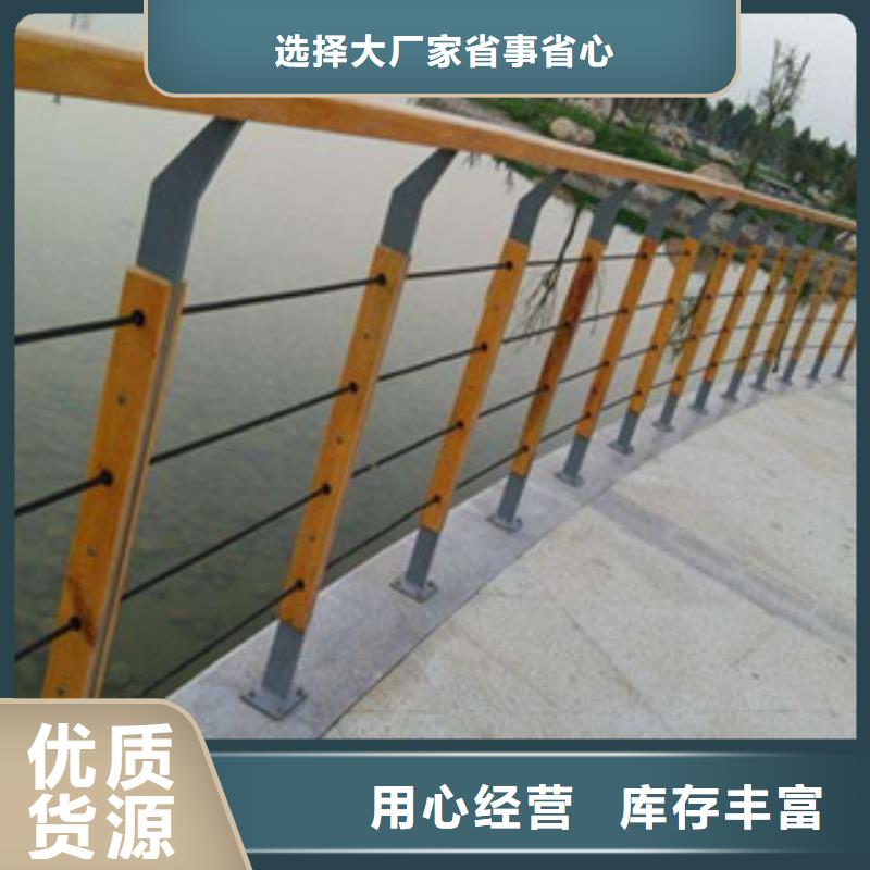黔东南天桥防撞护栏新型桥梁护栏