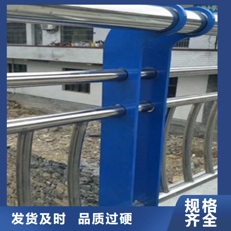 襄樊桥梁防护护栏施工定制加工
