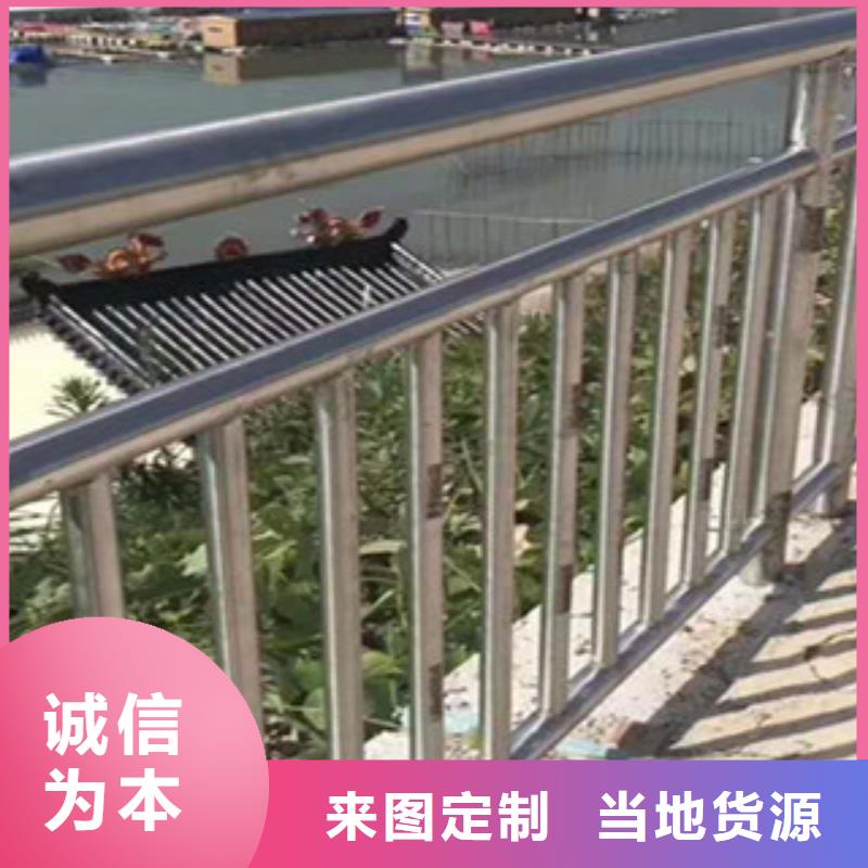 丽江桥梁防撞护栏防撞栏杆