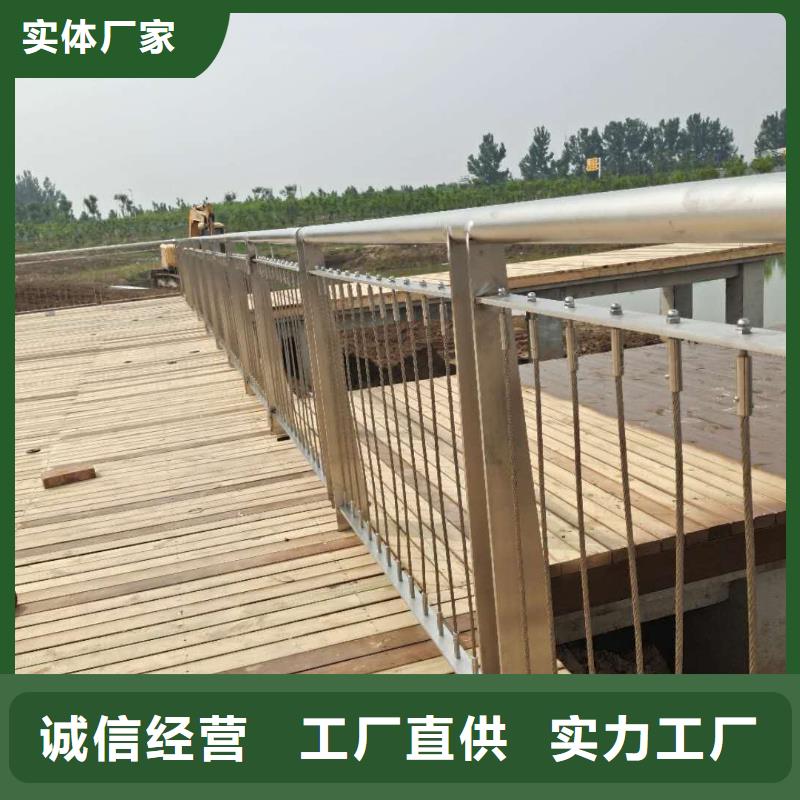 天水桥梁防护护栏施工道路栏杆