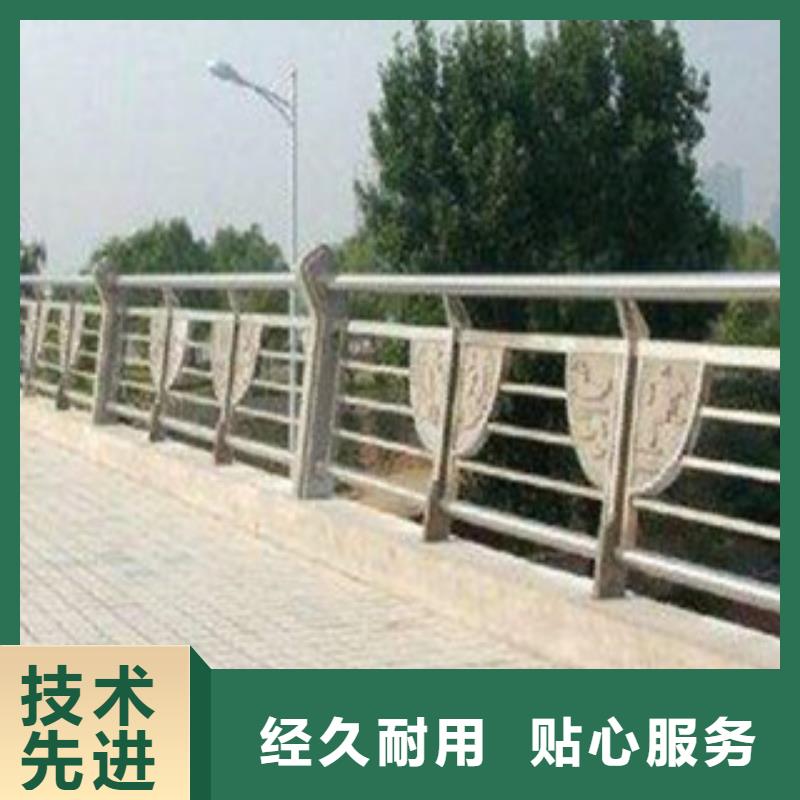 广东桥梁防撞护栏不锈钢护栏