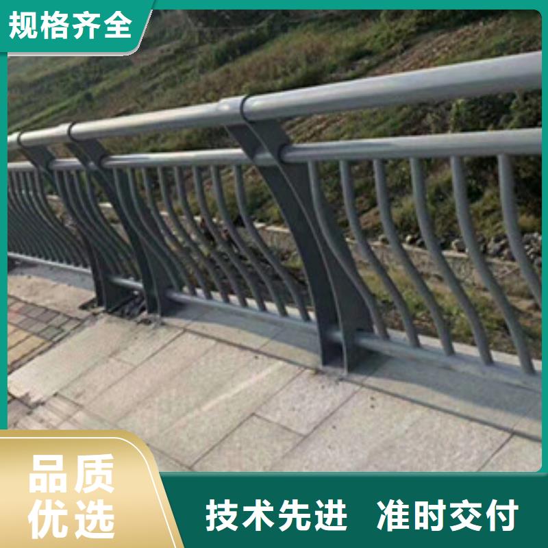 大理桥梁防护护栏施工河道栏杆