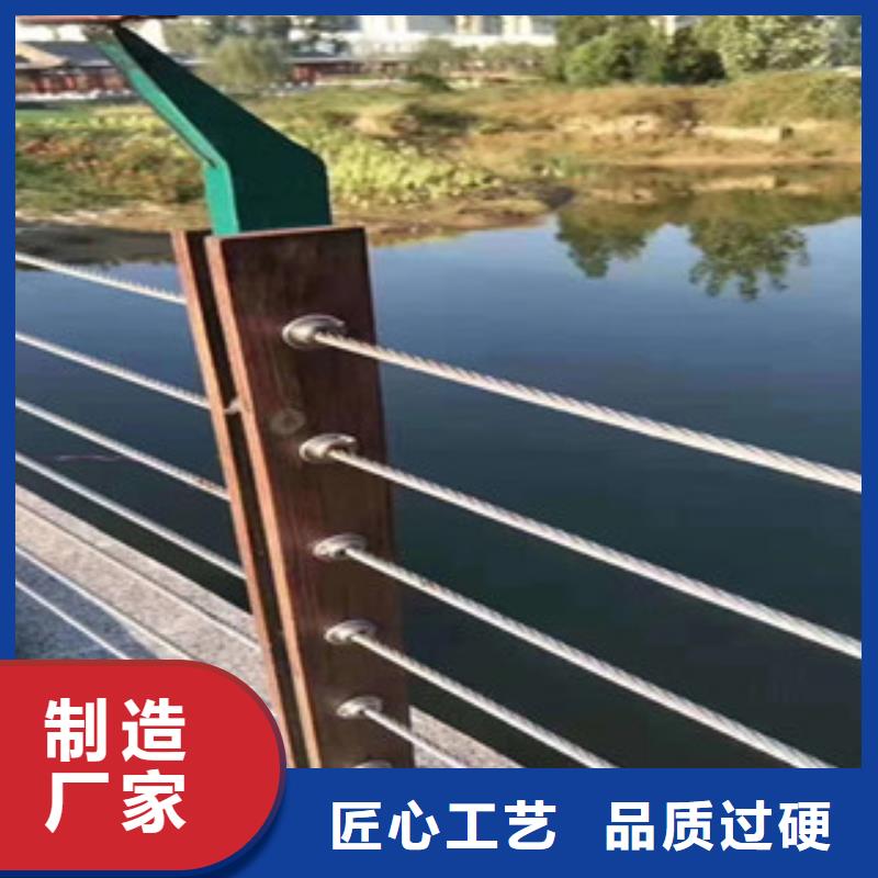 铜川防撞桥梁护栏生产厂家
