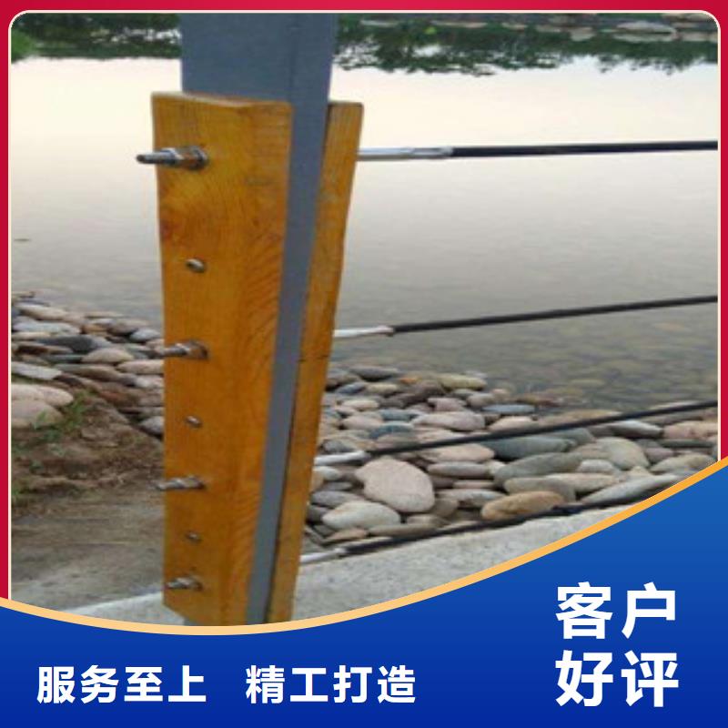 湖北不锈钢复合管护栏道路栏杆