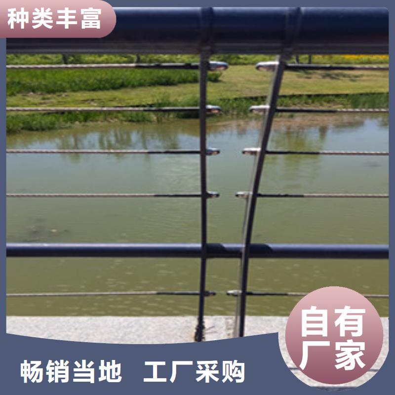 东莞不锈钢桥梁护栏转印技术景观景区栏杆