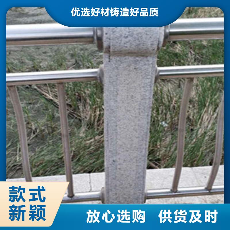 九江护栏防撞立柱焊接绿化景观护栏