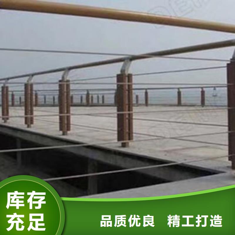 安庆不锈钢栏杆转印处理景观护栏