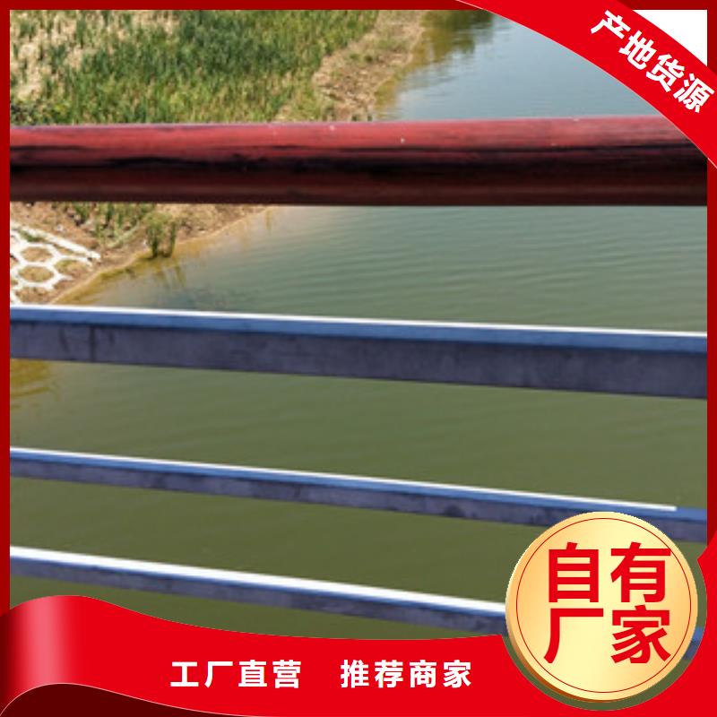 芜湖不锈钢桥梁护栏转印技术仿木纹栏杆