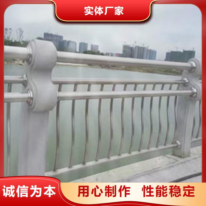 江门不锈钢桥梁护栏转印技术景观护栏
