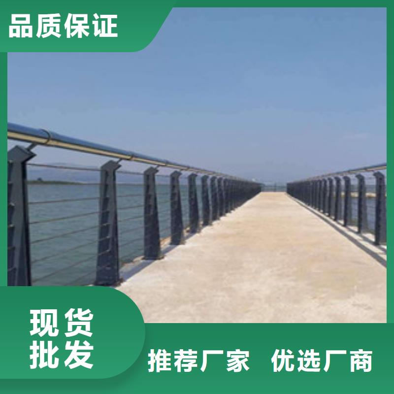 哈尔滨不锈钢复合管景观护栏绿化带护栏
