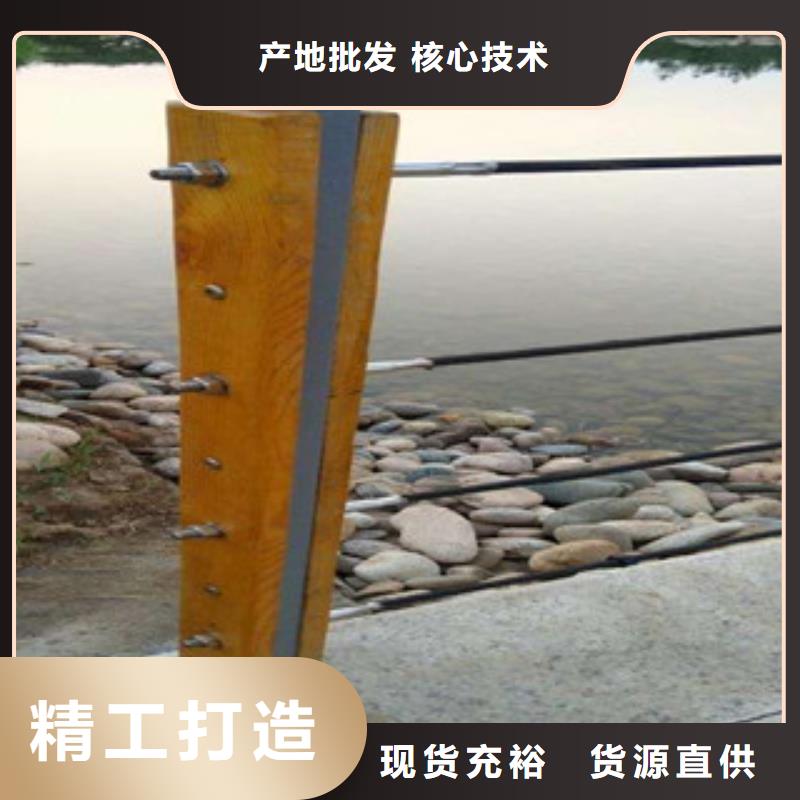 河源不锈钢栏杆转印处理景区景点护栏