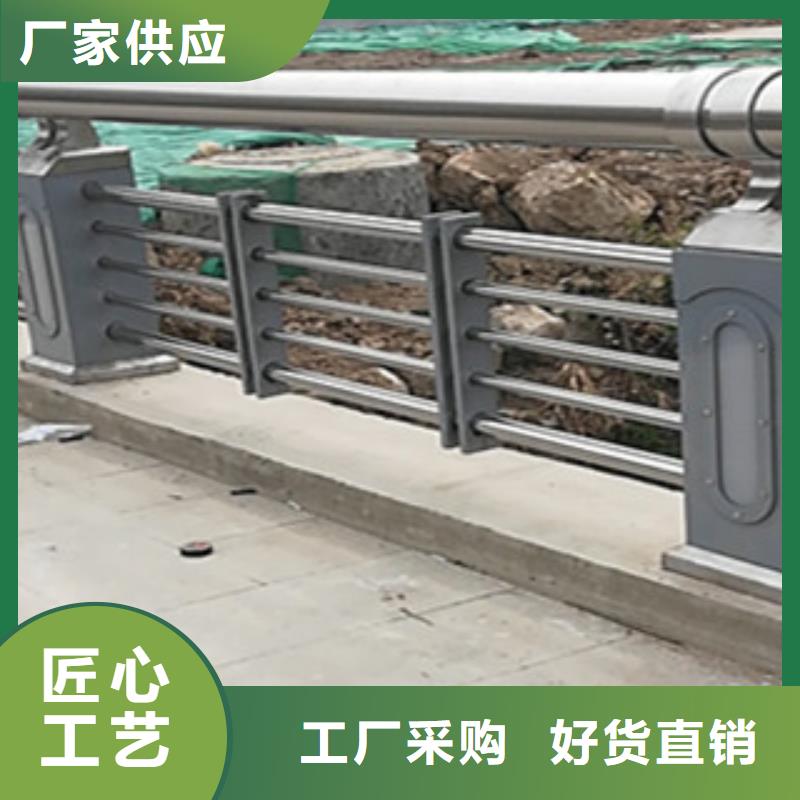 黑河景观栏杆规范要求不锈钢护栏