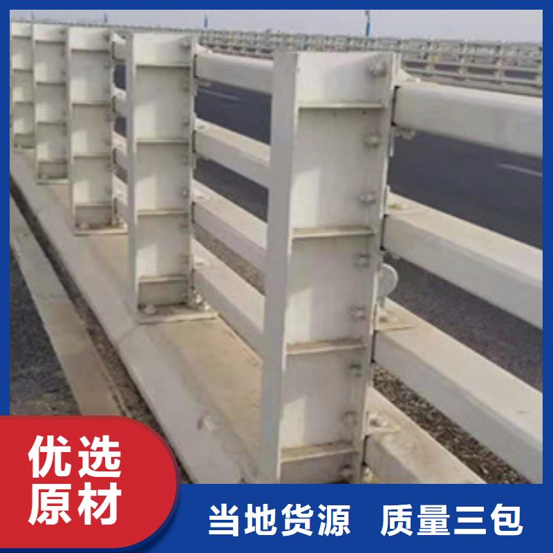 滁州不锈钢桥梁护栏转印技术加工价格