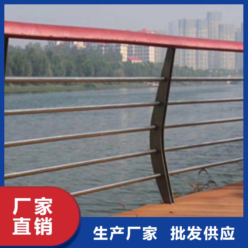 滁州不锈钢桥梁护栏转印技术转印护栏厂家
