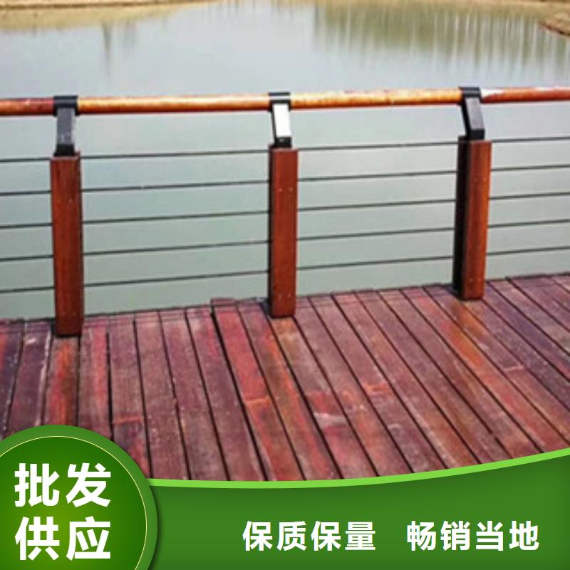 东莞景观护栏转印价格仿木纹不锈钢栏杆