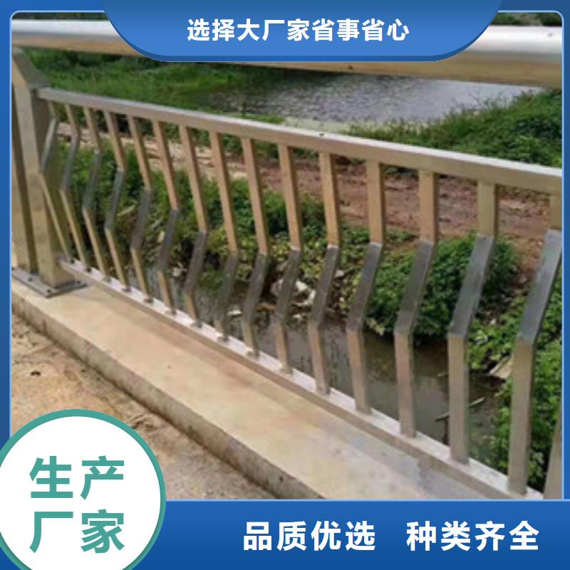 阳江304木纹转印护栏景区景点护栏