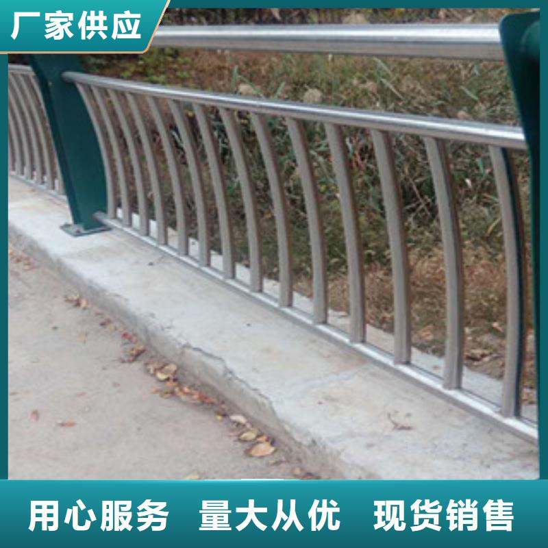 温州木纹转印护栏中式护栏