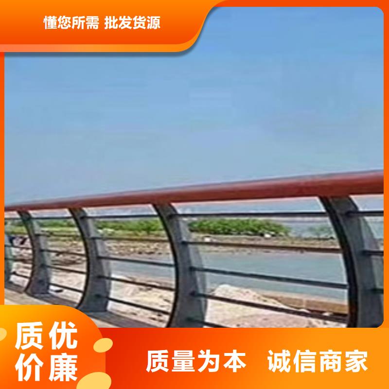 荆州桥梁护栏厂展翼护栏
