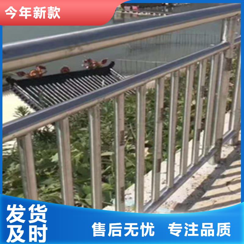 芜湖桥梁护栏厂生产厂家