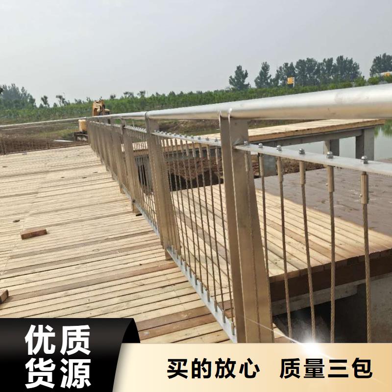 襄樊不锈钢护栏厂生产厂家