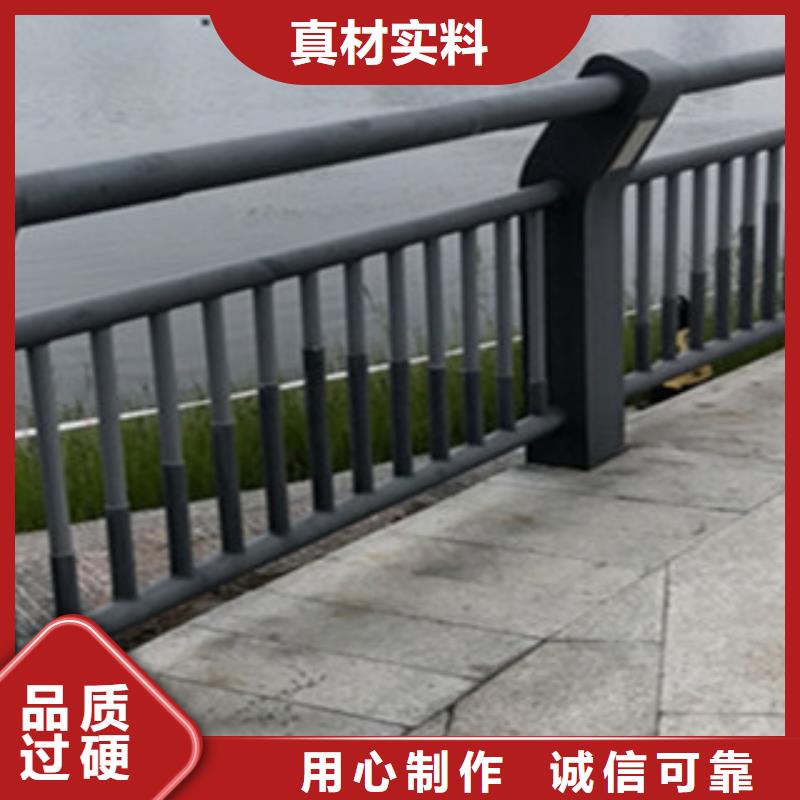 湘潭道路栏杆仿木纹栏杆