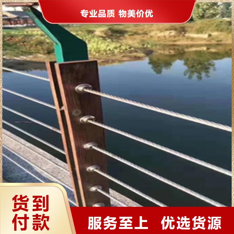 桂林桥梁防撞栏杆
按需定做