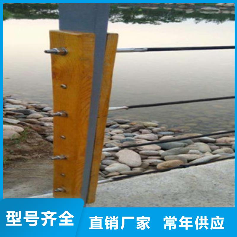 内江不锈钢护栏厂中式护栏