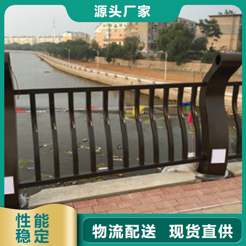 邯郸道路碳素钢喷漆护栏尺寸