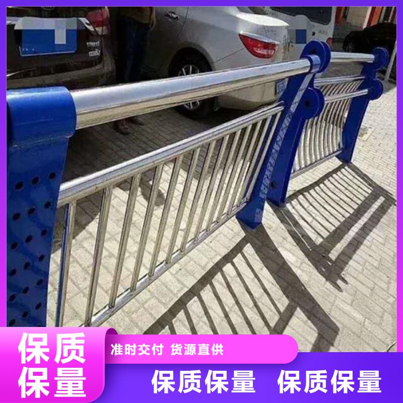邯郸桥梁碳素钢喷涂护栏工程质量稳定可靠