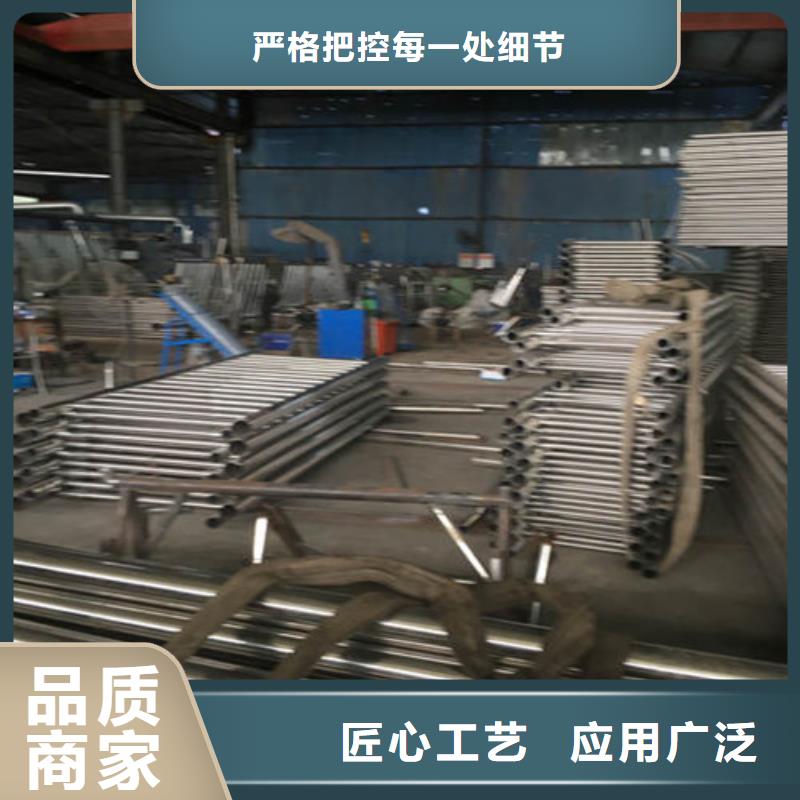 武汉
防撞碳素钢喷涂护栏工程质量稳定可靠