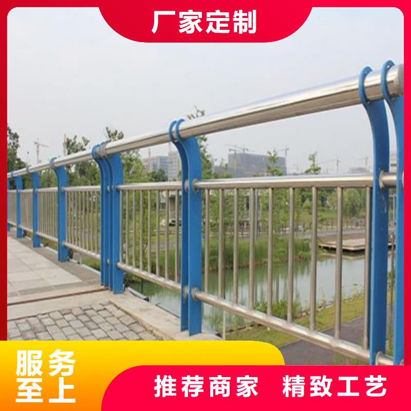 永州桥梁碳素钢喷涂护栏产品质量好