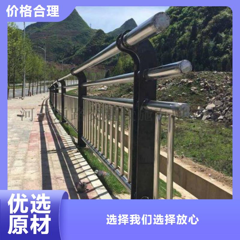 台州
桥梁碳素钢喷漆护栏从业经验丰富