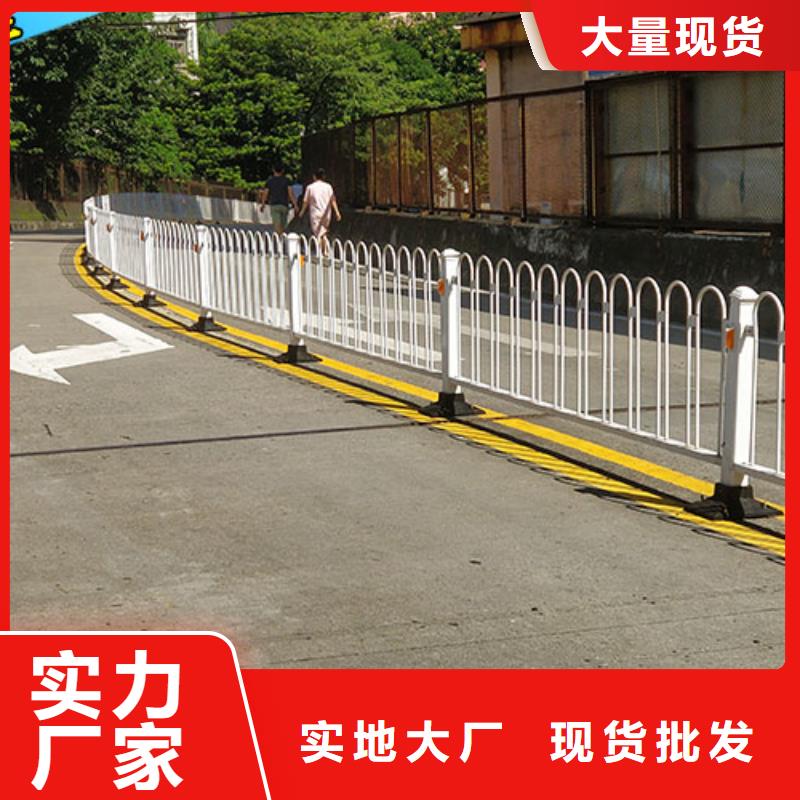 东莞城市黄金道路护栏大量现货欢迎咨询