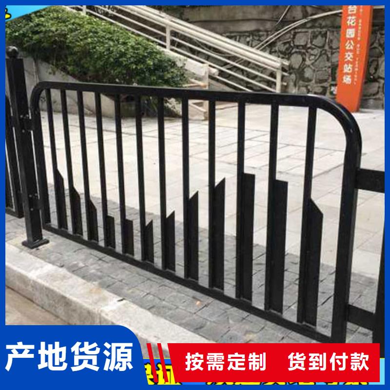 惠州人行道甲型护栏生产厂家