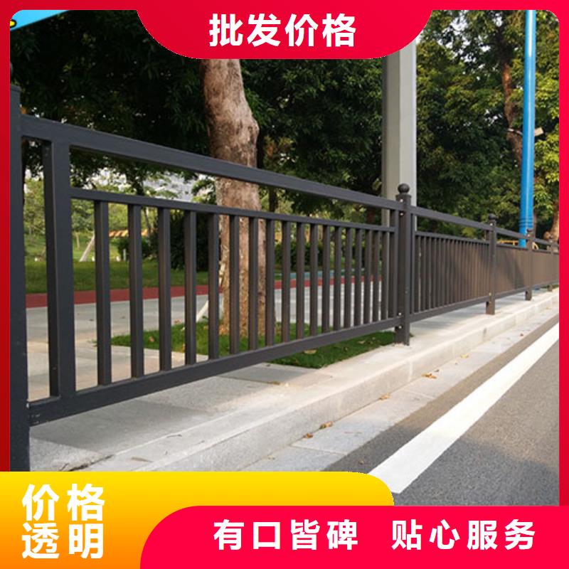 广东市政锌钢防撞护栏厂家包安装