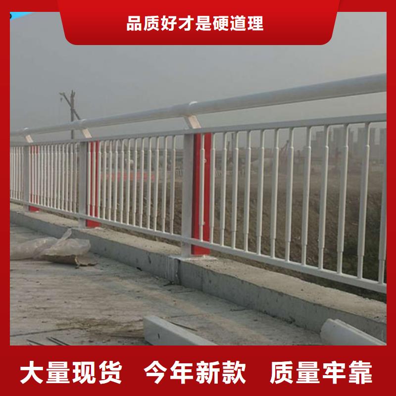 陆河道路桥梁栏杆包工包料价格
