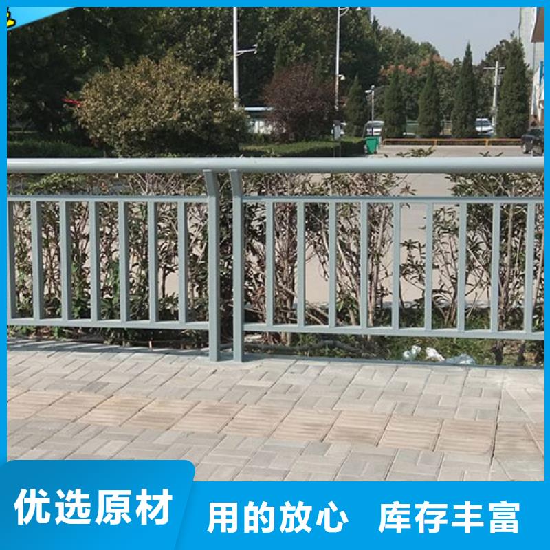 广州人行道铁艺栏杆厂家地址