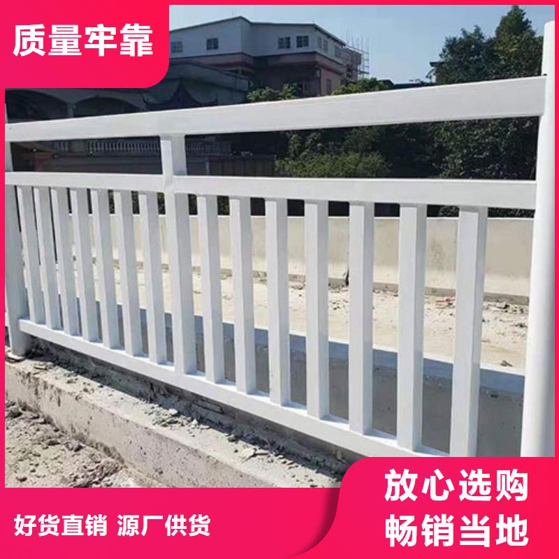 东莞市政锌钢防撞护栏厂家定制 欢迎考察