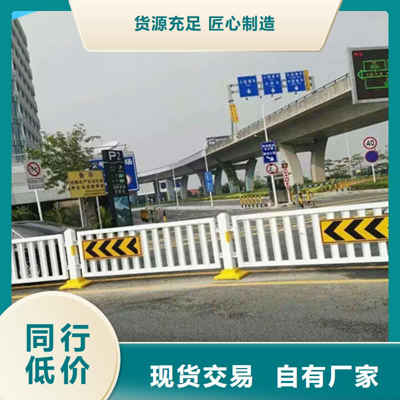 广东市政锌钢防撞护栏现货充足 量大优惠