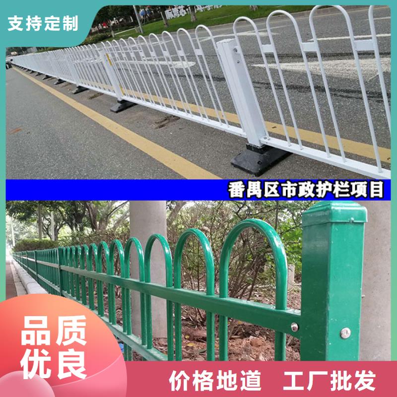 惠州市惠阳市政锌钢防撞护栏厂家包安装
