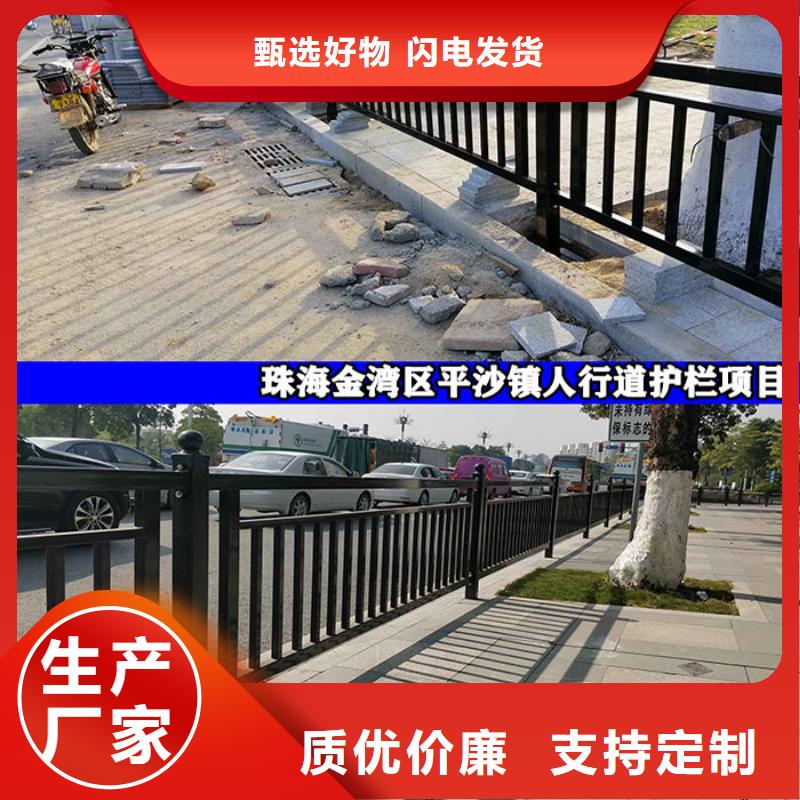 深圳道路中间护栏欢迎来厂考察