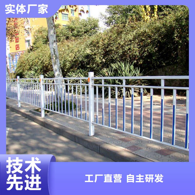 揭阳市普宁市政锌钢防撞护栏欢迎来图定制