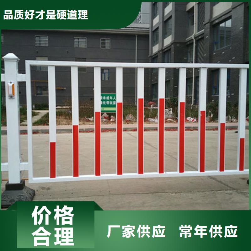梅州市兴宁马路铁艺栏杆现货充足 量大优惠