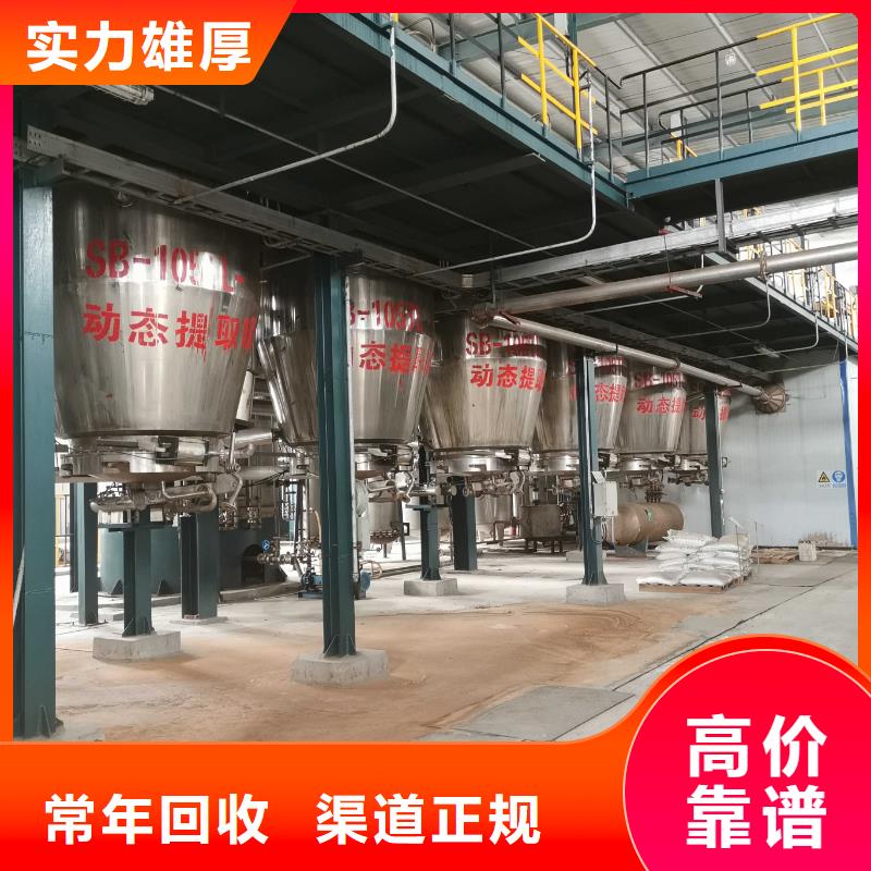 天津二手管束干燥机价格公司