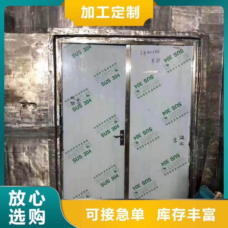 云南省昆明市呈贡区X射线防护铅门价格