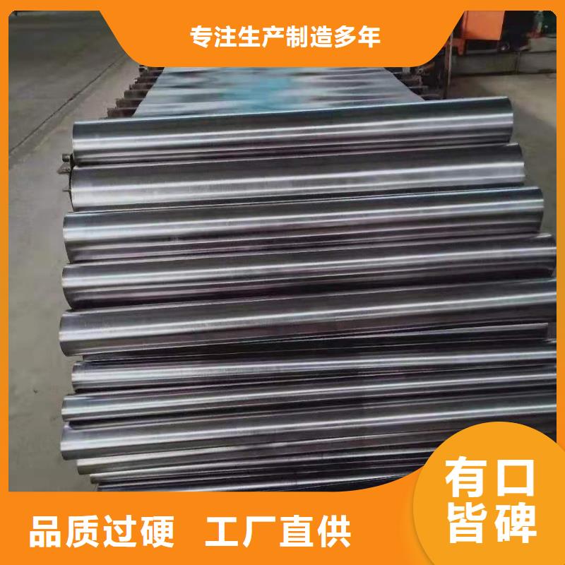 甘肃省兰州市安宁区复合铅板
专业品质